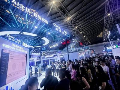 WAIC 2025超擎數智圓滿收官 AI全棧技術火爆出圈，定義網絡技術新范式