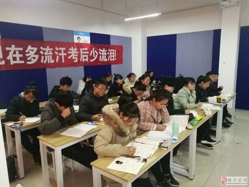 王后雄教育誠聘教育咨詢師 引領(lǐng)教育信息咨詢的專業(yè)之路