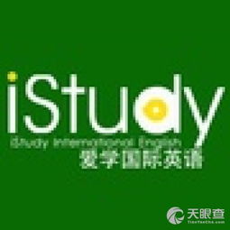 教育信息咨詢 武進(jìn)區(qū)湖塘愛學(xué)教育信息咨詢服務(wù)部的專業(yè)價(jià)值