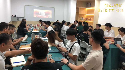 教育培訓(xùn)機(jī)構(gòu)招生途徑全解析 從傳統(tǒng)到數(shù)字化的教育信息咨詢策略